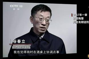 掘金队记晒约基奇P图超筐起飞：从未看到过他跳辣么高啊