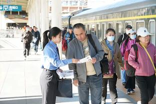 博主：泰山队将在1月1日陆续官宣引援