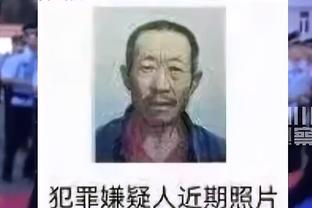 赛后加练？山东队球员乔文瀚晒与高诗岩健身房撸铁视频